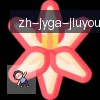 J9九游 logo