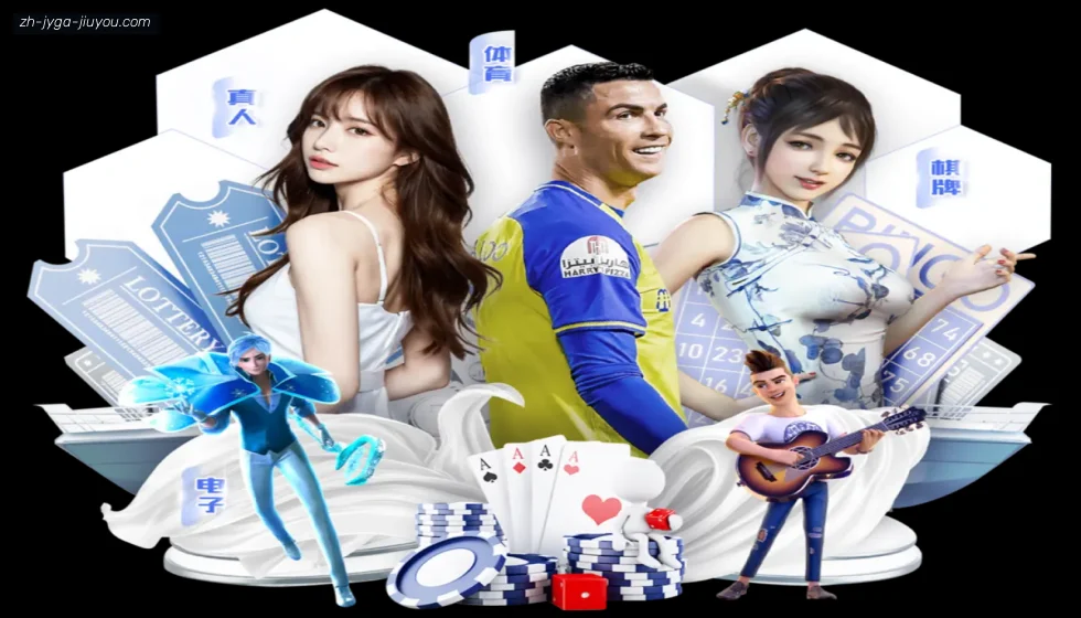 J9九游 banner