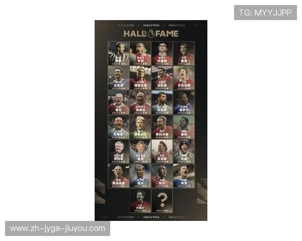 英超球队女主持人名单及介绍