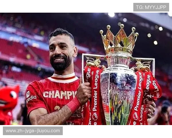 利物浦官方确认萨拉赫离队 结束9年安菲尔德生涯达成协议